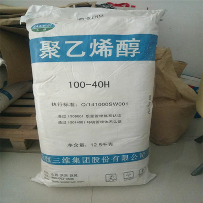 報廢產品上門回收