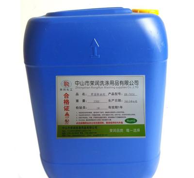 【塑膠脫漆劑 脫膠劑 金屬脫漆系列】價格_廠家_圖片