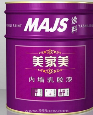 涂料助劑價格介紹_愛裝網家居百科