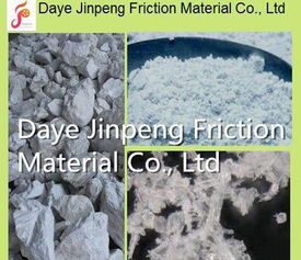 建材用陶瓷用冶金用塑膠用土壤用,粉狀和針狀以及超細(xì)改性硅灰石