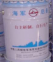 醇溶無機(jī)富鋅涂料 - [其他,其他] - 全球塑膠網(wǎng)