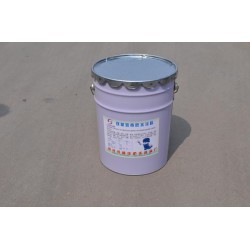魯佳防水材料好用的環(huán)氧瀝青道橋防水涂料新品上市:中國環(huán)氧瀝青道橋防水涂料_塑膠盒_塑膠包裝_包裝制品_供應_中國包裝網(wǎng)
