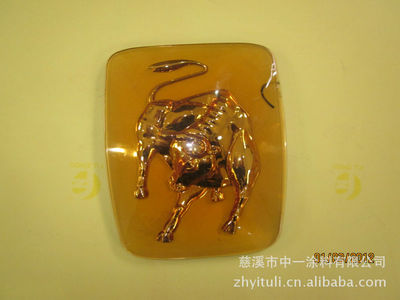 中一涂料 塑膠漆 丙烯酸漆 塑料涂料_中一涂料 塑膠漆 丙烯酸漆 塑料涂料圖片,型號,價格:40.00元- 工廠店產(chǎn)品庫