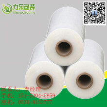  深圳市寶安區(qū)沙井云海塑膠制品廠 主營 捆箱膜 纏繞膜 拉伸