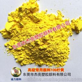 油墨涂料皮革供應商,價格,油墨涂料皮革批發(fā)市場 