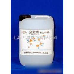 上海市油漆化工原料批發(fā) 油漆化工原料供應(yīng) 油漆化工原料廠家 