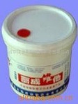 塑膠地板磚UV涂料公司_商業(yè)機(jī)會(huì)_公司黃頁(yè) 