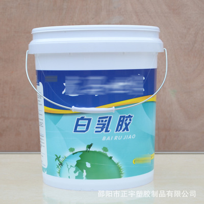 機(jī)油-BP威士高2000+10W-40+SM級(jí)+機(jī)油采購(gòu)平臺(tái)求購(gòu)產(chǎn)品詳情
