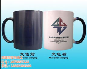 熱敏變色粉廠家 進口感溫變色粉供應 天津進口感溫變色粉高清圖片 高清大圖
