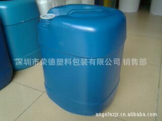 25L蘭色膠桶 蘭色化工桶 25L塑膠桶(圖) - 25L蘭色膠桶 蘭色化工桶 25L塑膠桶(圖)廠家 - 25L蘭色膠桶 蘭色化工桶 25L塑膠桶(圖)價(jià)格 - 深圳市榮德塑料包裝 - 