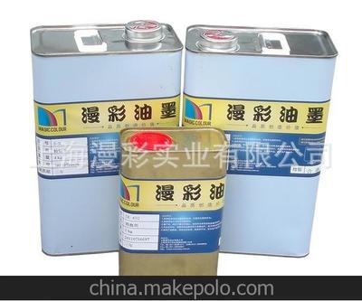 供應(yīng)水性噴涂油墨、水性塑膠漆圖片,供應(yīng)水性噴涂油墨、水性塑膠漆圖片大全,上海漫彩實(shí)業(yè)-
