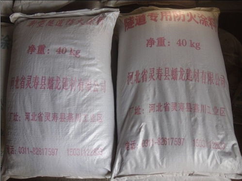 廠家供應(yīng)湖北地區(qū)新型隧道防火涂料,量大批發(fā)