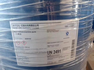 山東省淄博市回收油漆涂料高價現(xiàn)結(jié)