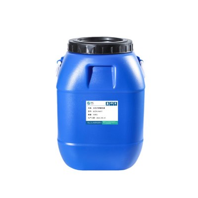 水性丙烯酸家電耐醇塑膠漆樹脂 單組分3C數碼銀粉涂料分散體乳液