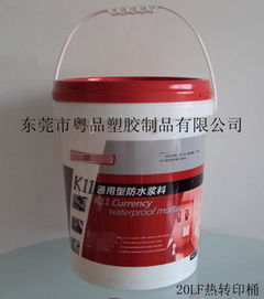 粵品涂料加盟 加盟費(fèi)多少錢 電話 怎么樣