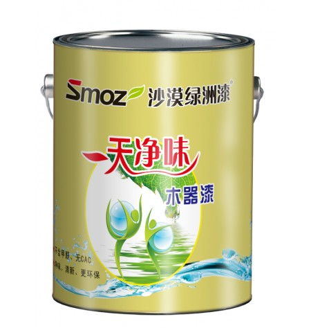產品展示
